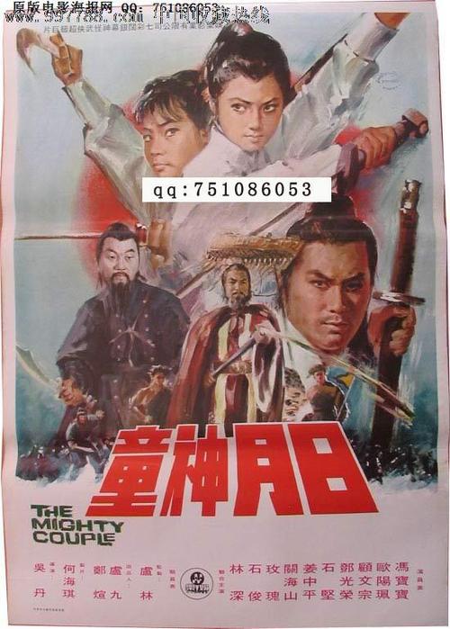 做个精仿华威大学文凭毕业证